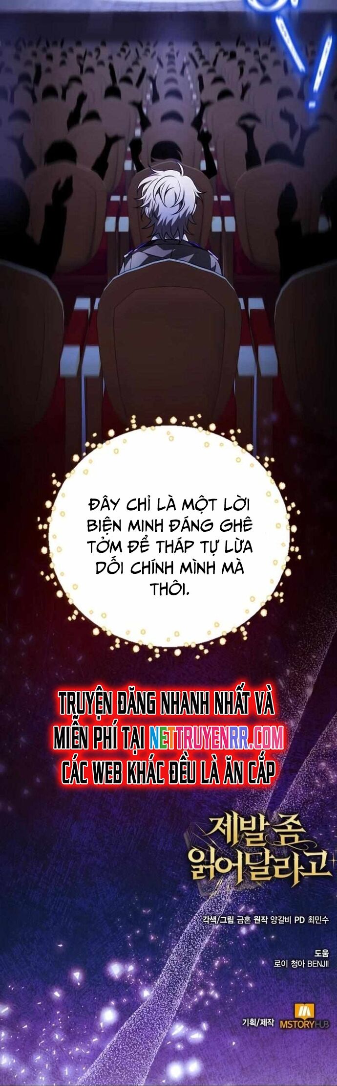 Xin Hãy Đọc Chapter 45 - Trang 43