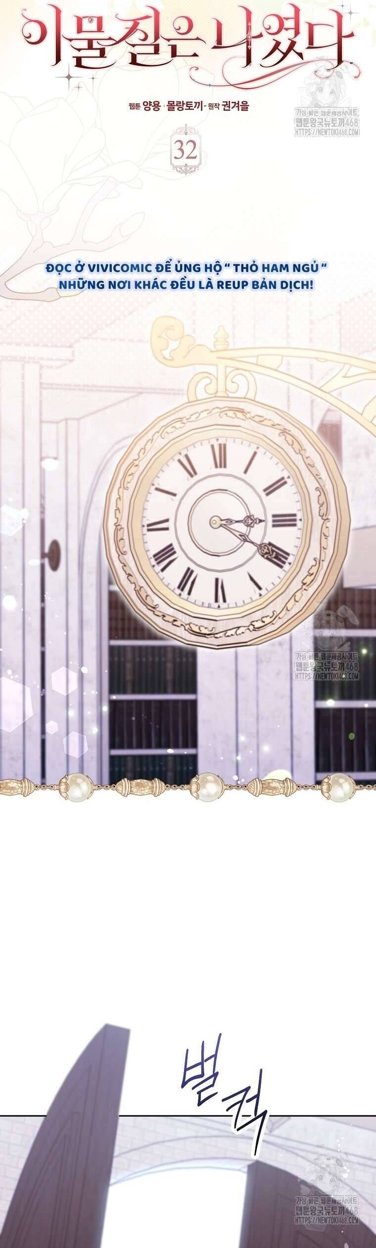 Tôi Không Thuộc Về Nơi Này - Chapter 32 - Page 19