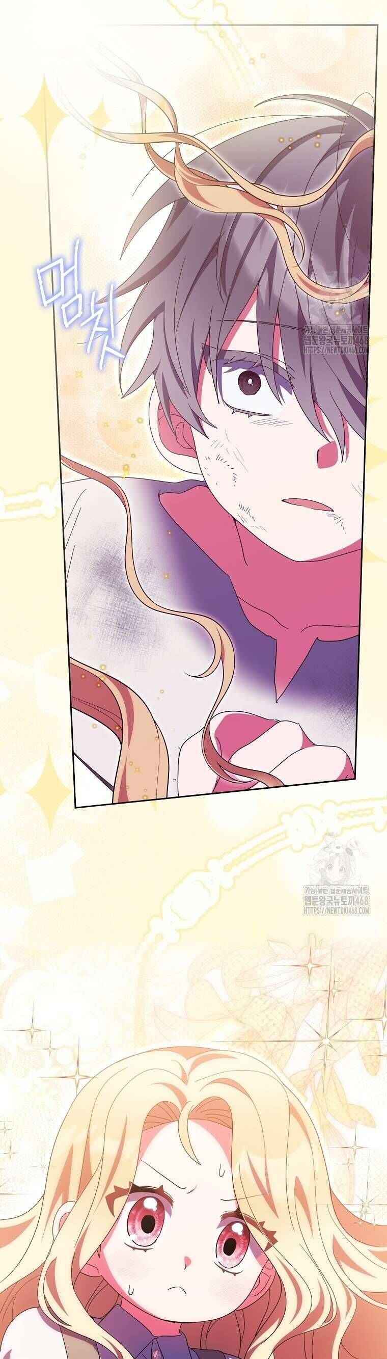 Tôi Không Thuộc Về Nơi Này - Chapter 32 - Page 34