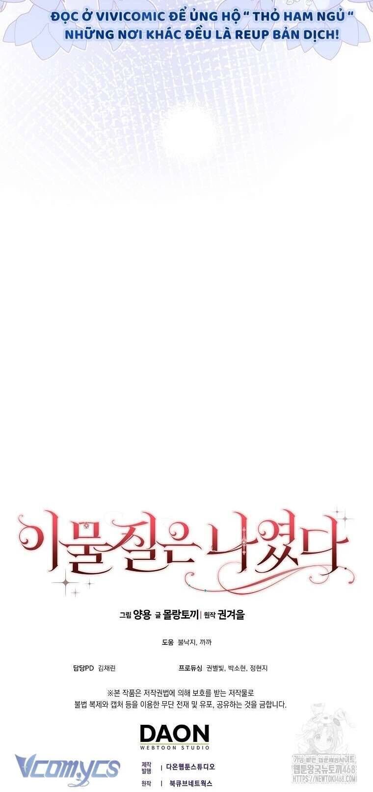 Tôi Không Thuộc Về Nơi Này - Chapter 32 - Page 44