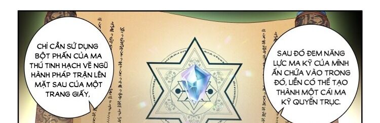Âm Dương Miện - Chapter 64 - Page 17
