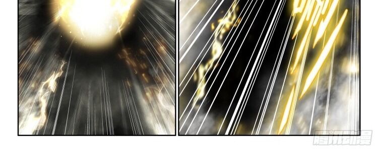 Âm Dương Miện - Chapter 64 - Page 38