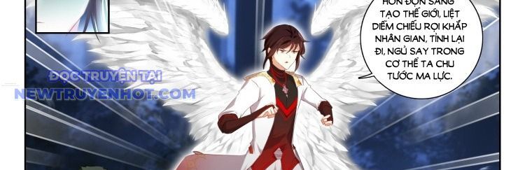 Âm Dương Miện - Chapter 66 - Page 17