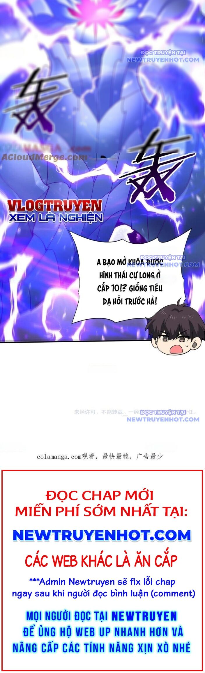 Toàn Dân Chuyển Chức Ngự Long Sư Là Chức Nghiệp Yếu Nhất - Chapter 107 - Page 12