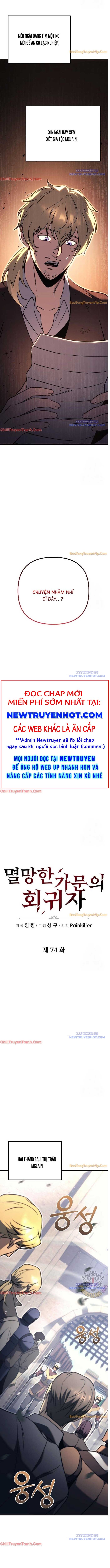 Hồi Quy Giả Của Gia Tộc Suy Vong Chapter 74 - Trang 3