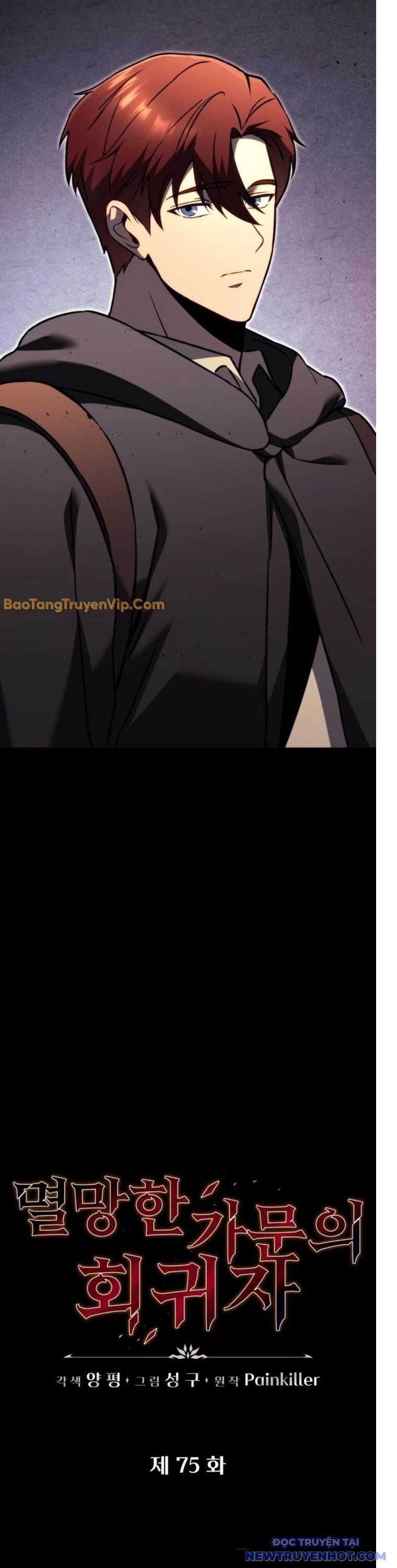 Hồi Quy Giả Của Gia Tộc Suy Vong Chapter 75 - Trang 17