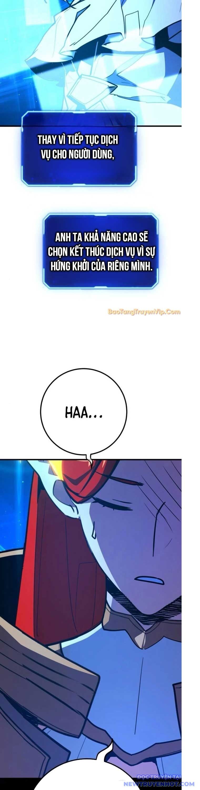 Quỷ Troll Mạnh Nhất Thế Giới - Chapter 127 - Page 13