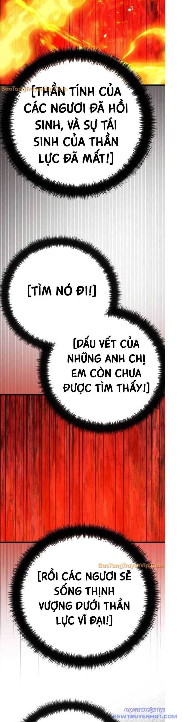 Quỷ Troll Mạnh Nhất Thế Giới - Chapter 127 - Page 40