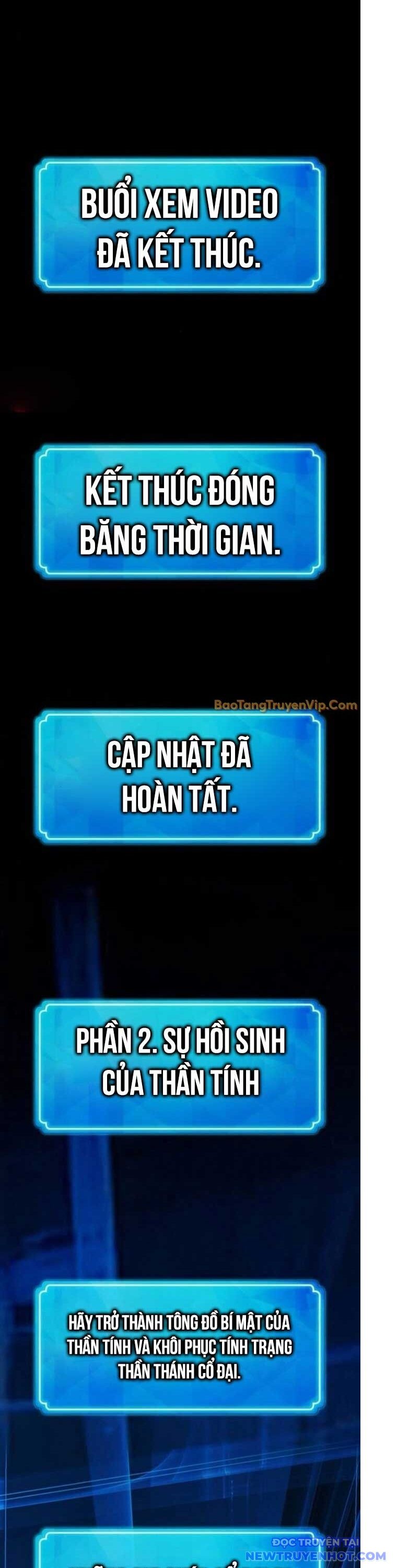 Quỷ Troll Mạnh Nhất Thế Giới - Chapter 127 - Page 43