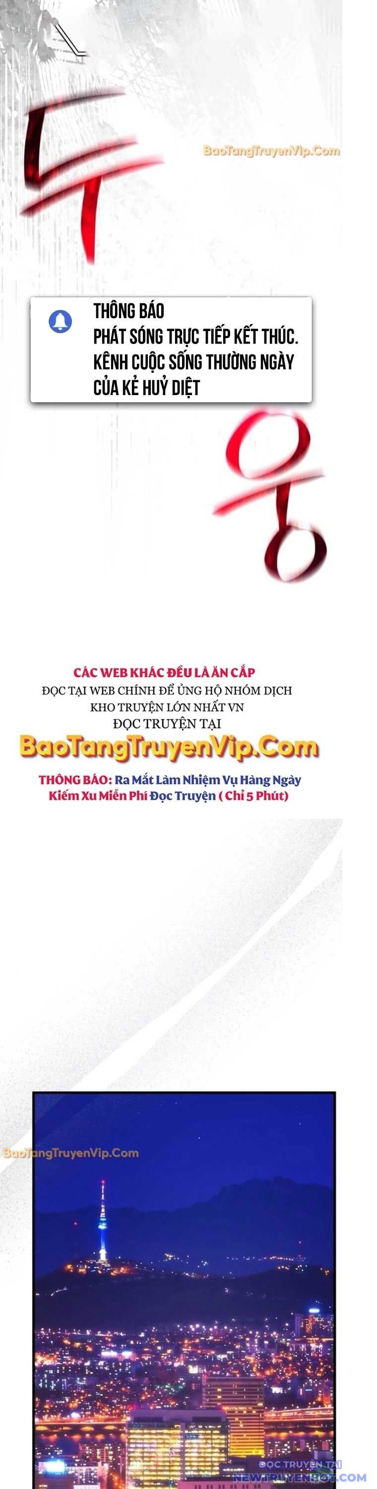 Quỷ Troll Mạnh Nhất Thế Giới - Chapter 127 - Page 50