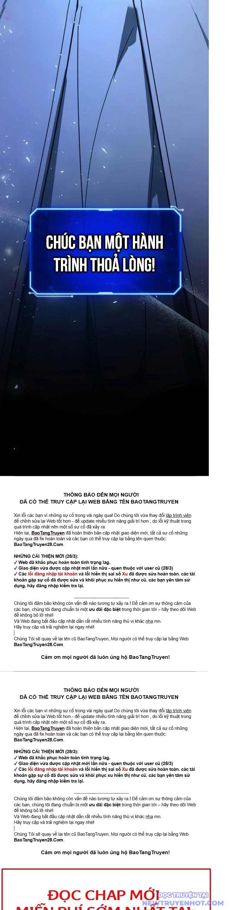 Quỷ Troll Mạnh Nhất Thế Giới - Chapter 127 - Page 54