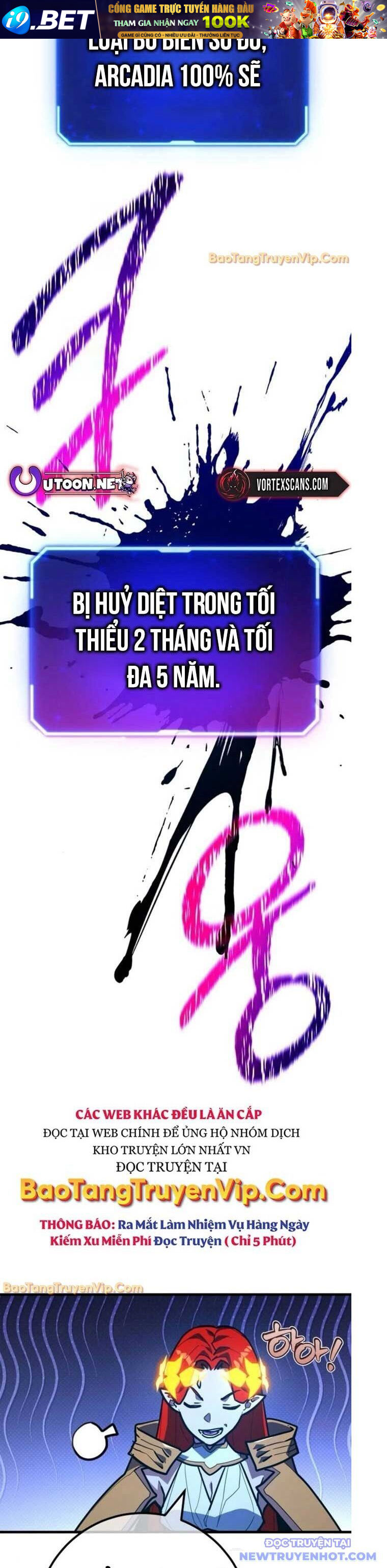 Quỷ Troll Mạnh Nhất Thế Giới - Chapter 127 - Page 8