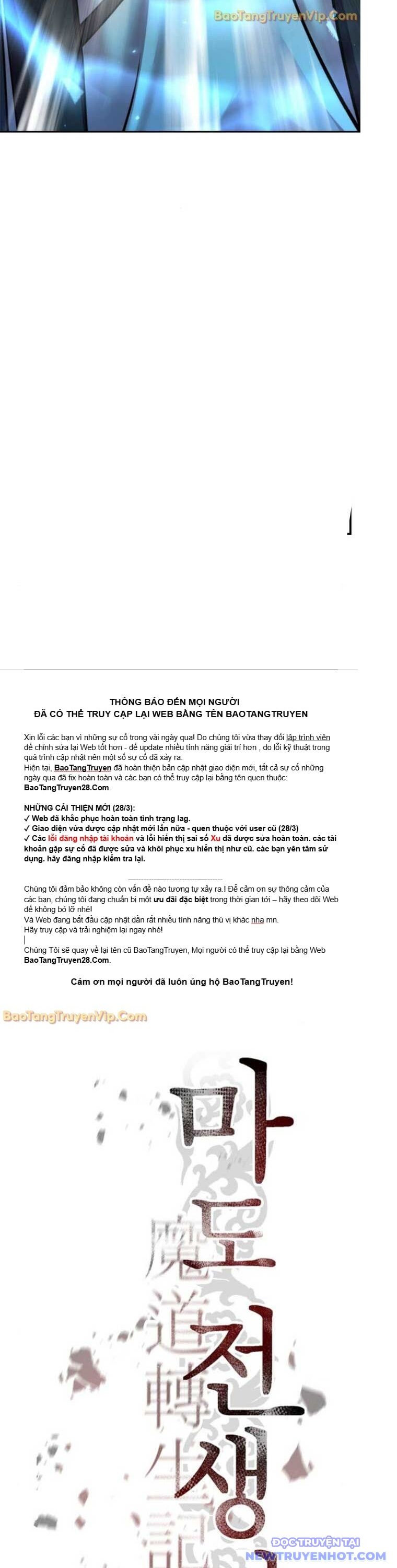 Ma Đạo Chuyển Sinh Ký - Chapter 112 - Page 18