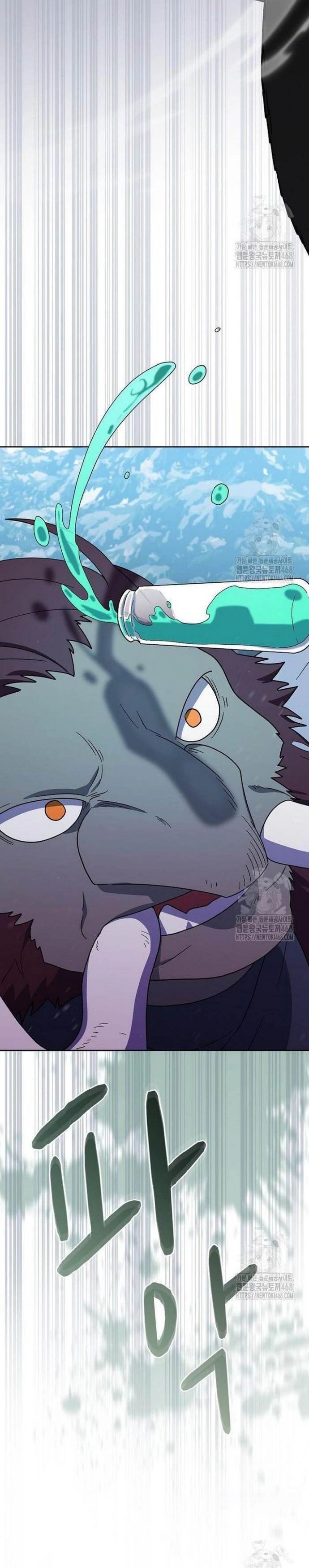 Nền Văn Minh Nebula - Chapter 82 - Page 13