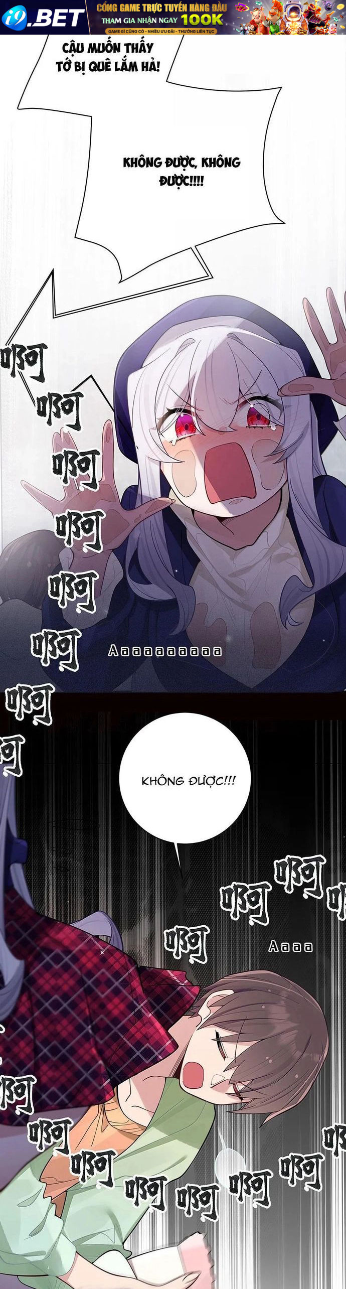 Làm Sao Để Chạy Trốn Dàn Hậu Cung Chapter 168 - Trang 17