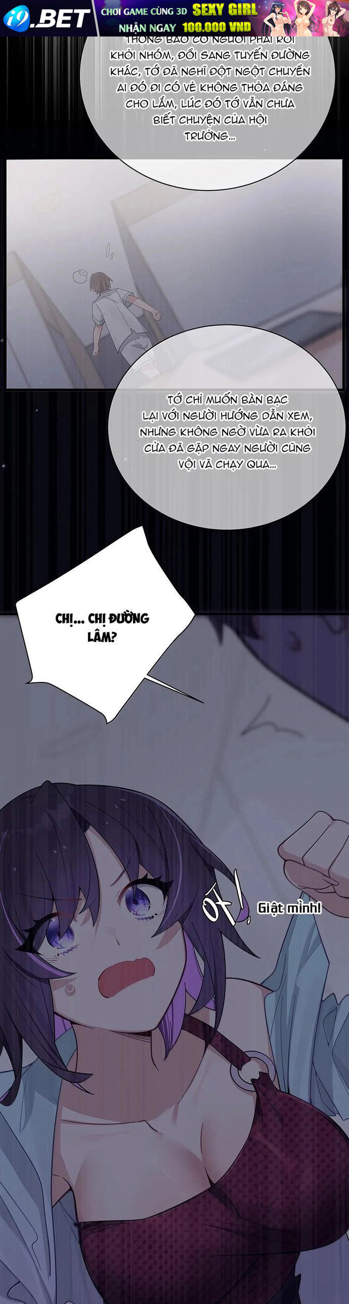 Làm Sao Để Chạy Trốn Dàn Hậu Cung Chapter 169 - Trang 3