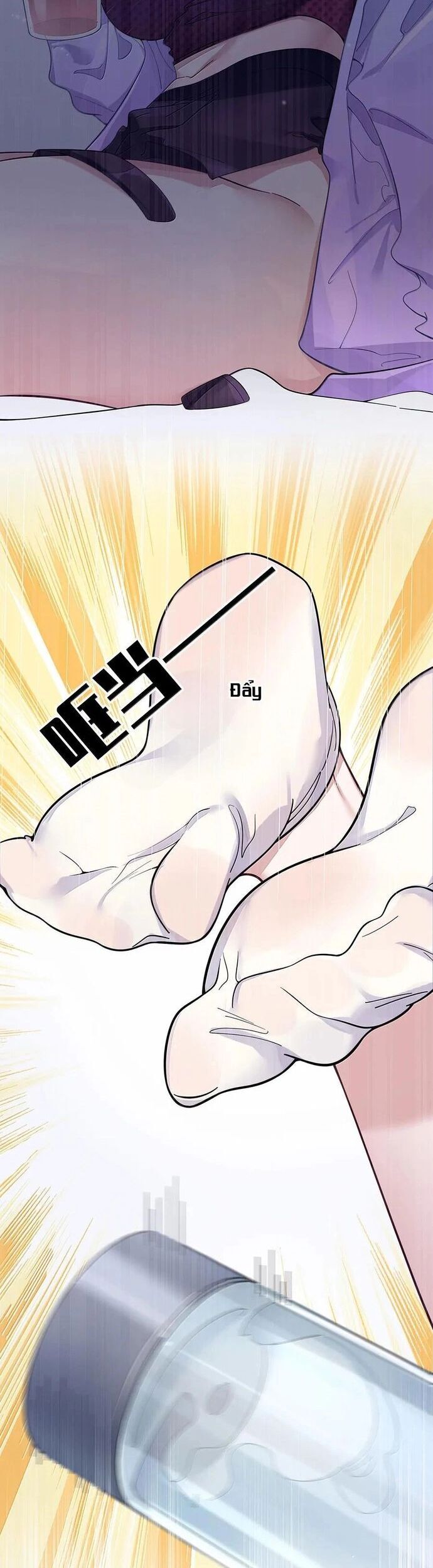 Làm Sao Để Chạy Trốn Dàn Hậu Cung Chapter 169 - Trang 6