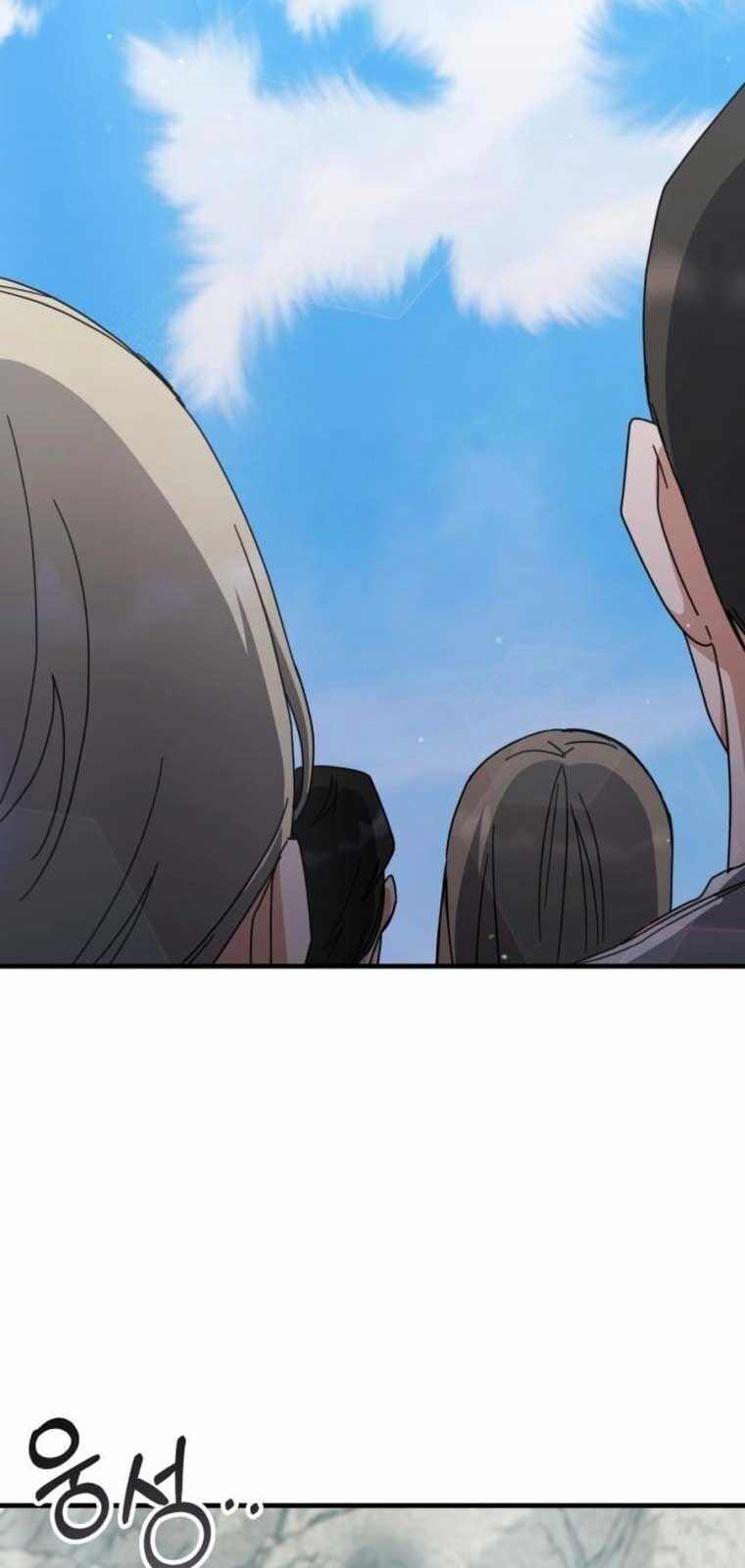 Học Viện Tối Thượng - Chapter 149 - Page 35