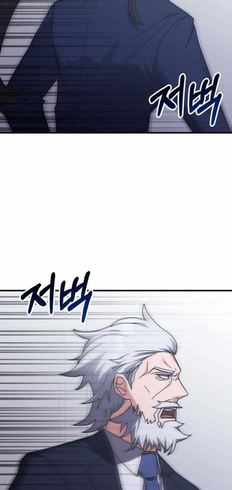 Học Viện Tối Thượng - Chapter 149 - Page 66