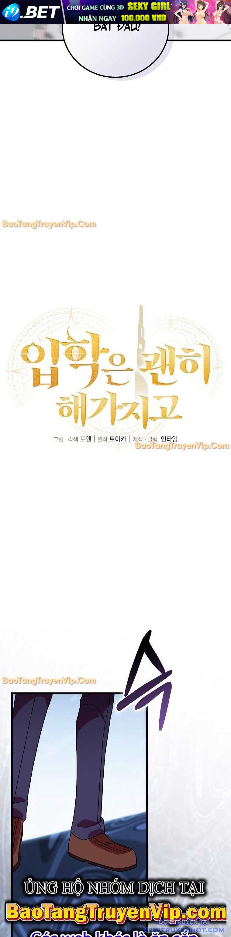 Vô Tình Ghi Danh - Chapter 38 - Page 10