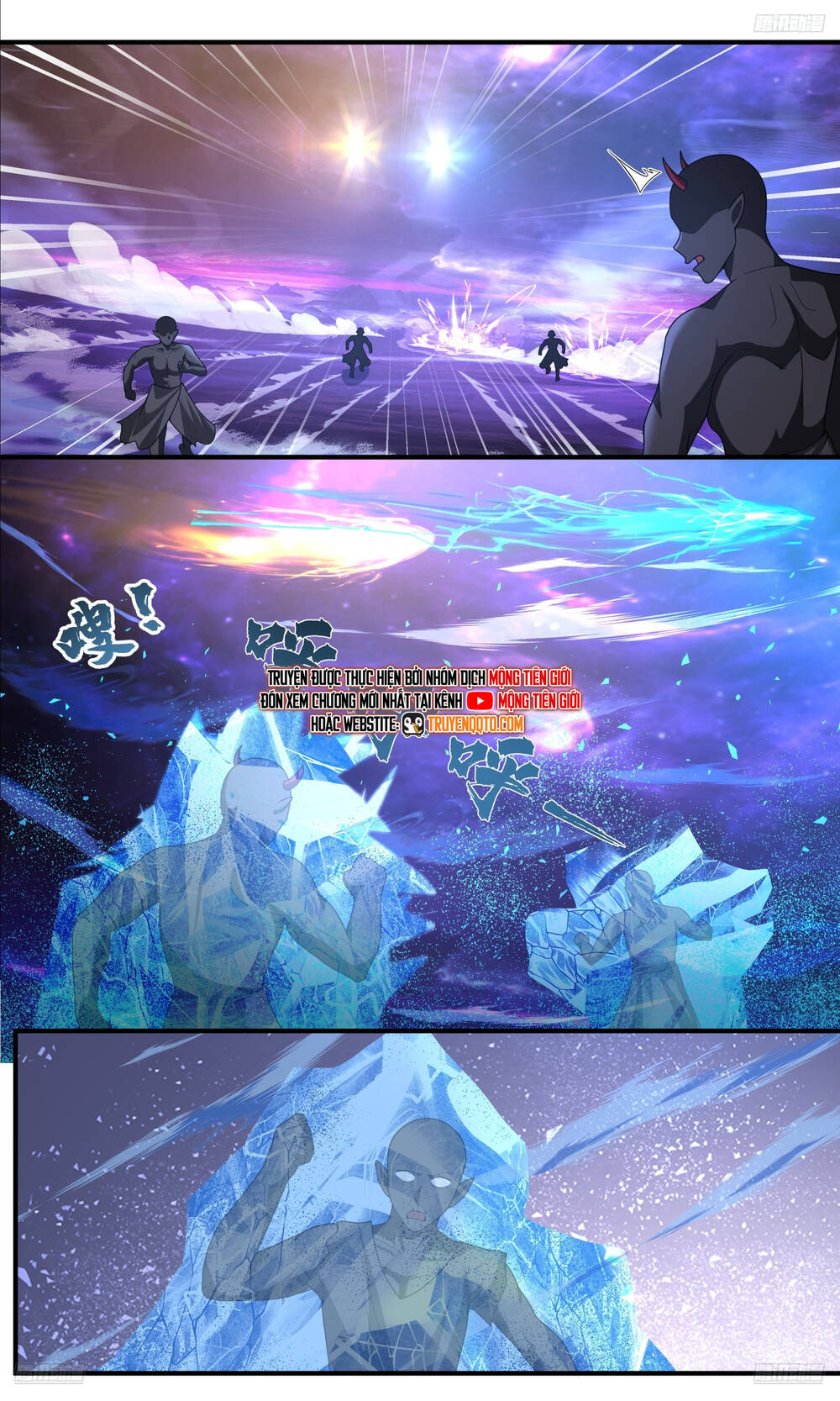 Võ Luyện Đỉnh Phong - Chapter 3824 - Page 12