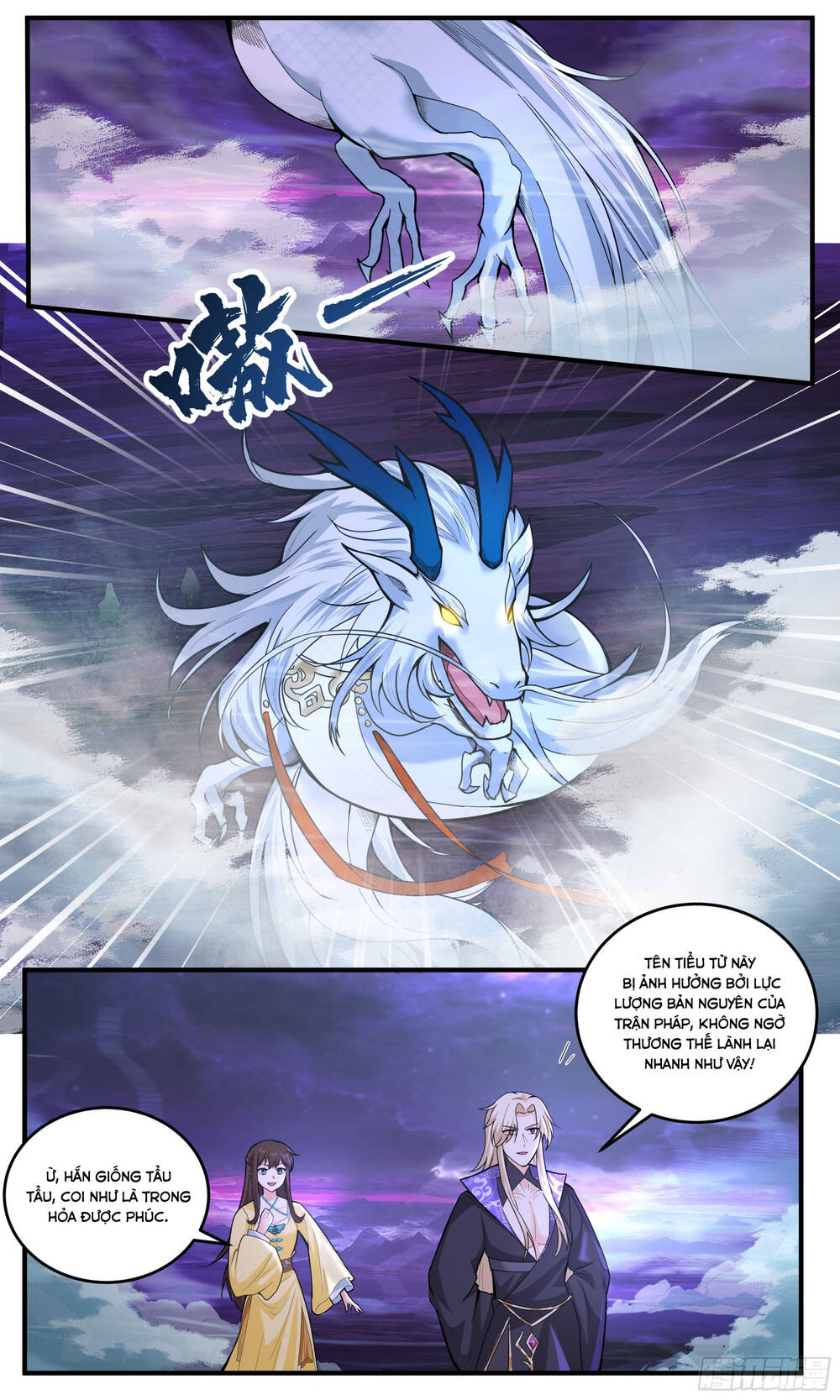 Võ Luyện Đỉnh Phong - Chapter 3824 - Page 14