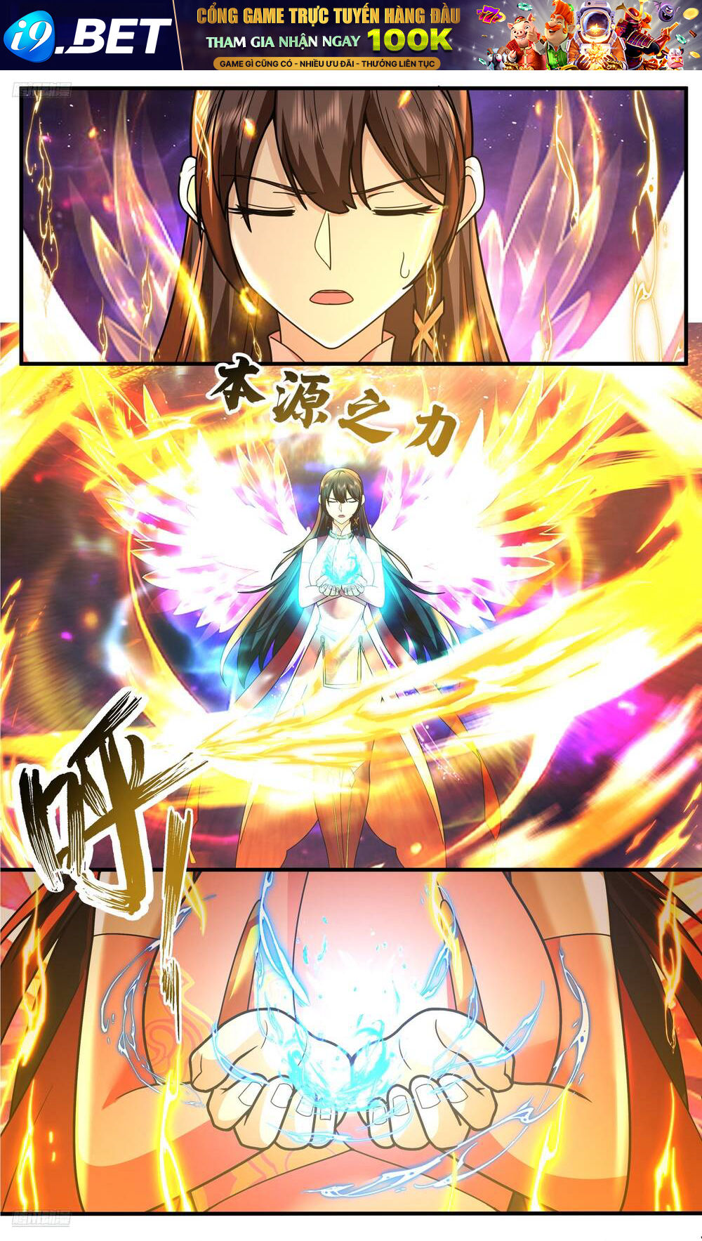 Võ Luyện Đỉnh Phong - Chapter 3824 - Page 6