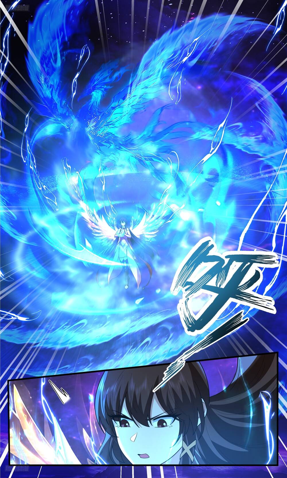 Võ Luyện Đỉnh Phong - Chapter 3824 - Page 7