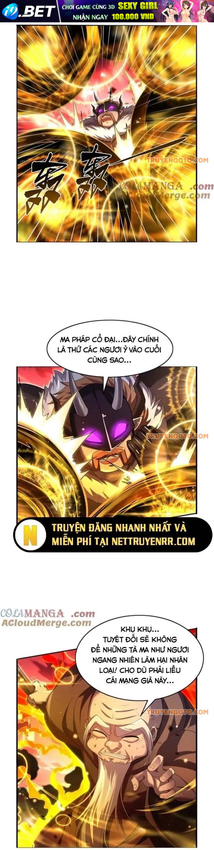 Ma vương thất nghiệp - Chapter 423.1 - Page 6