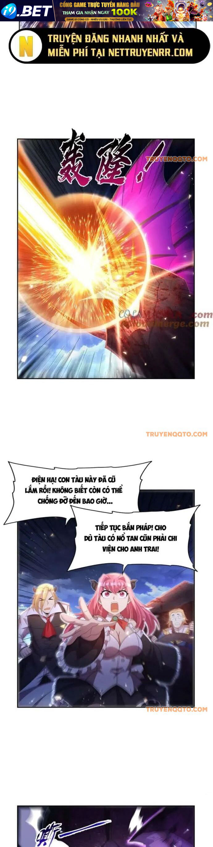 Ma vương thất nghiệp - Chapter 431 - Page 4