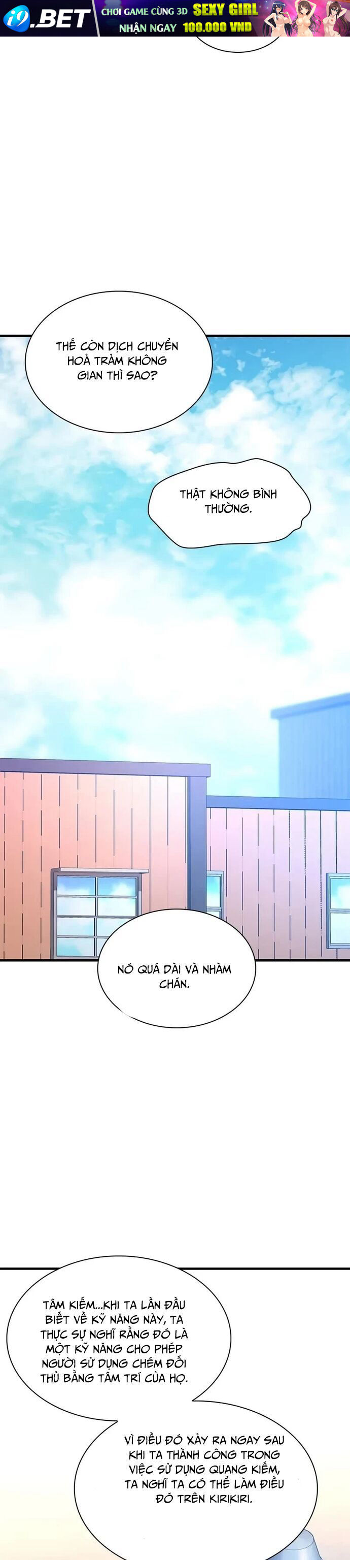 Hầm Ngục Hướng Dẫn Cấp Địa Ngục - Chapter 195 - Page 18