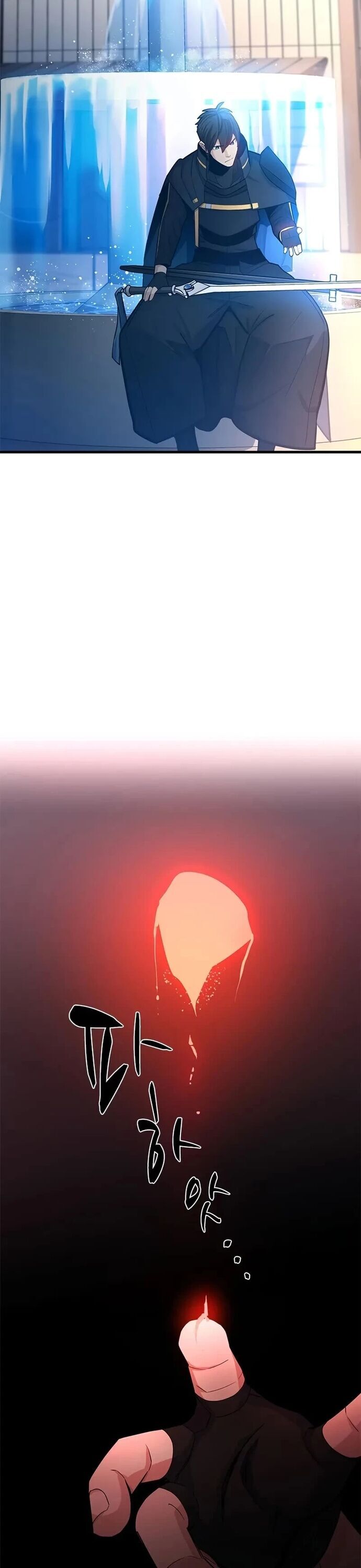 Hầm Ngục Hướng Dẫn Cấp Địa Ngục - Chapter 195 - Page 25