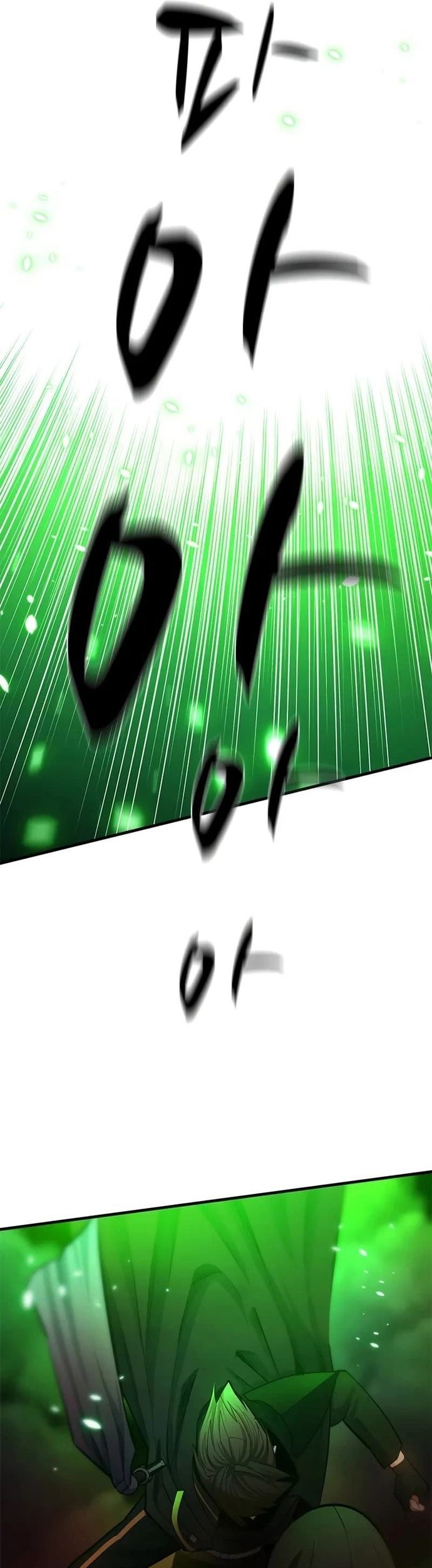 Hầm Ngục Hướng Dẫn Cấp Địa Ngục - Chapter 196 - Page 33