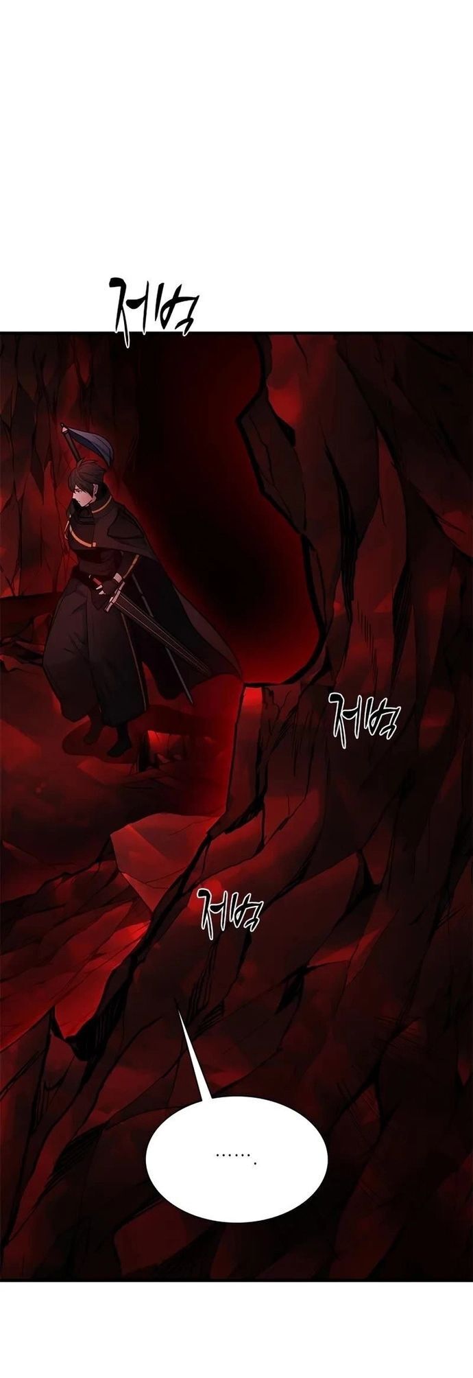 Hầm Ngục Hướng Dẫn Cấp Địa Ngục - Chapter 196 - Page 41