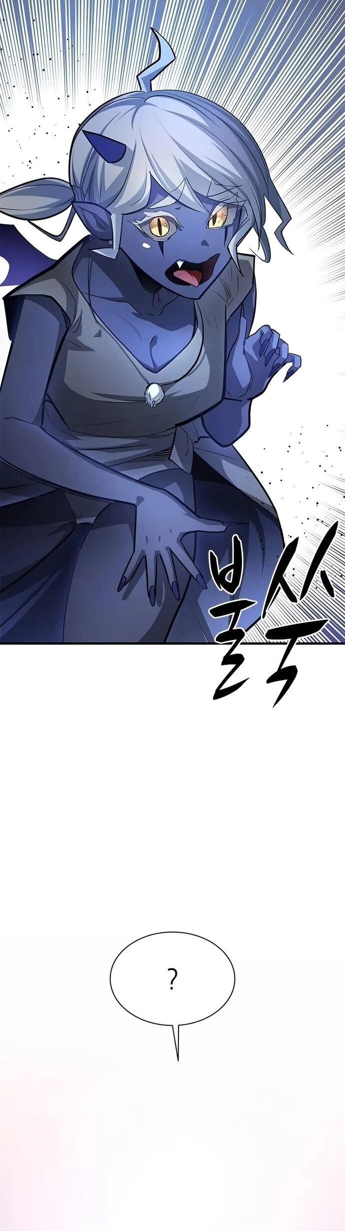 Hầm Ngục Hướng Dẫn Cấp Địa Ngục - Chapter 197 - Page 49