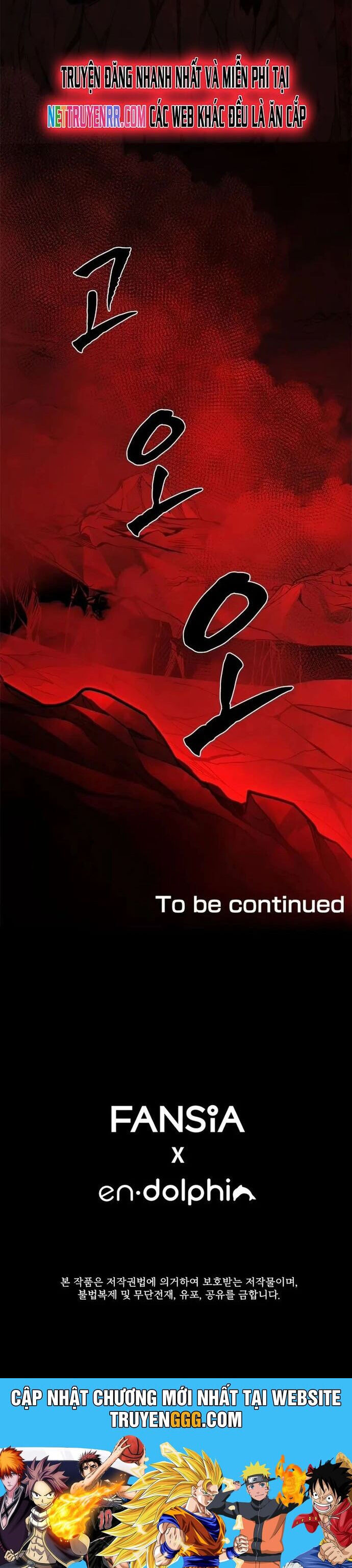 Hầm Ngục Hướng Dẫn Cấp Địa Ngục - Chapter 198 - Page 47