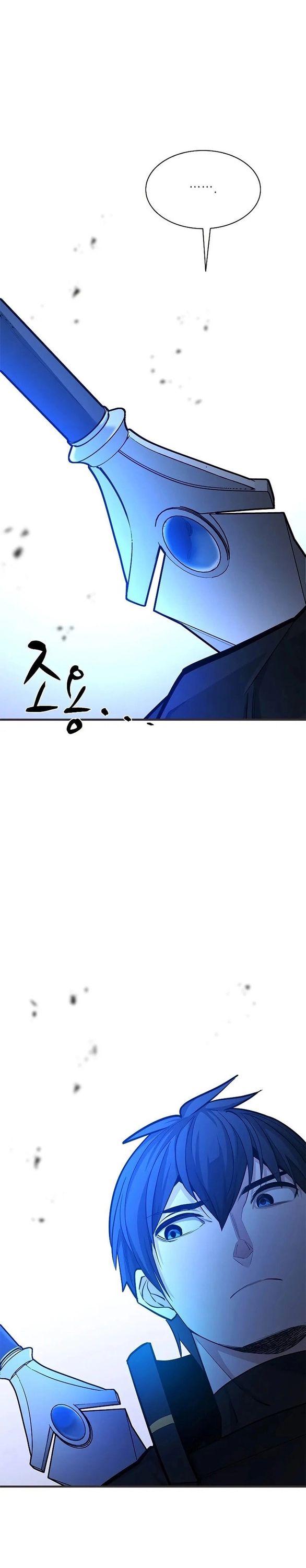 Hầm Ngục Hướng Dẫn Cấp Địa Ngục - Chapter 202 - Page 6