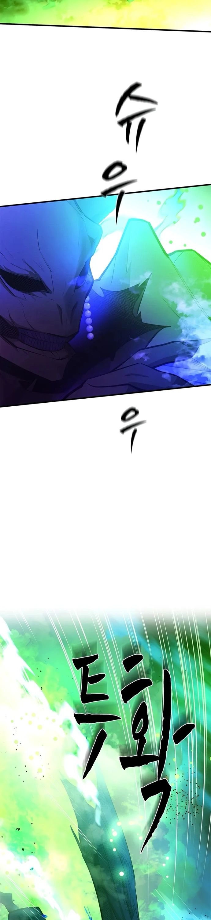 Hầm Ngục Hướng Dẫn Cấp Địa Ngục - Chapter 204 - Page 8