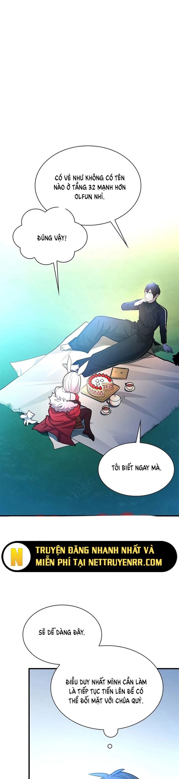 Hầm Ngục Hướng Dẫn Cấp Địa Ngục - Chapter 205 - Page 19