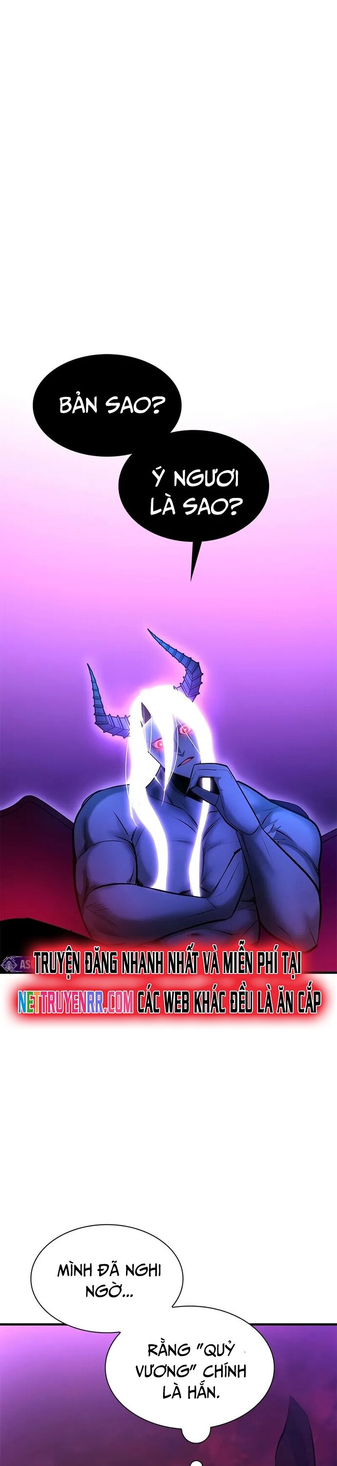 Hầm Ngục Hướng Dẫn Cấp Địa Ngục - Chapter 207 - Page 34