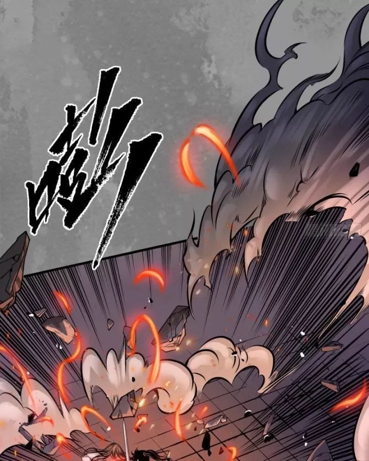 Tàng Phong Hành - Chapter 242 - Page 13