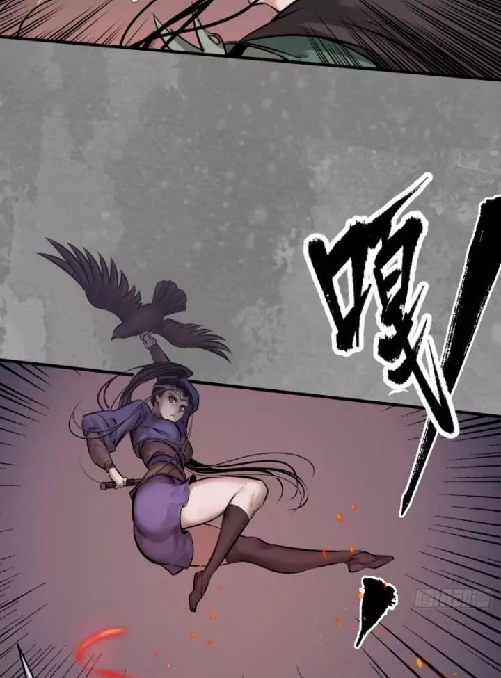 Tàng Phong Hành - Chapter 242 - Page 19