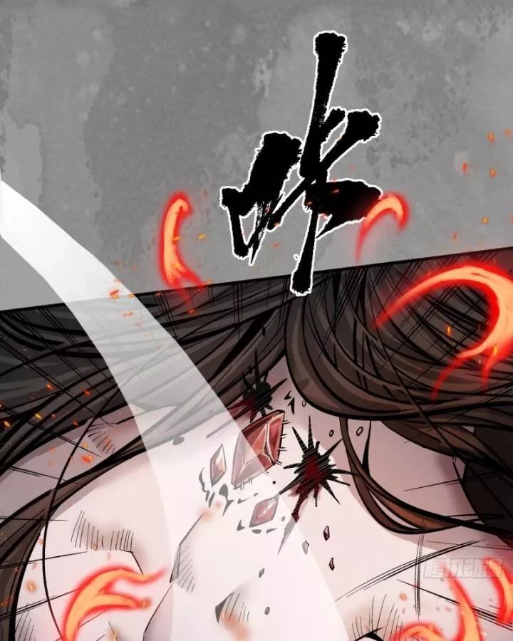 Tàng Phong Hành - Chapter 242 - Page 24