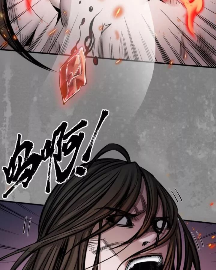 Tàng Phong Hành - Chapter 242 - Page 25