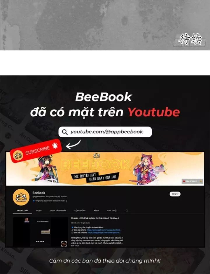 Tàng Phong Hành - Chapter 242 - Page 59