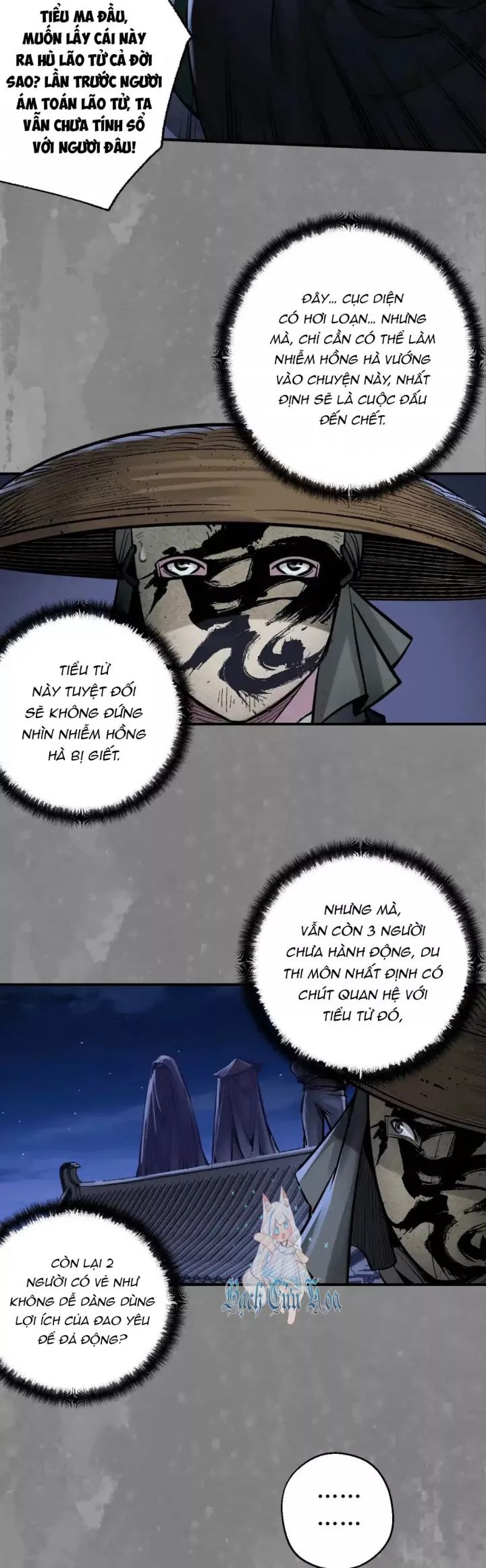 Tàng Phong Hành - Chapter 243 - Page 16