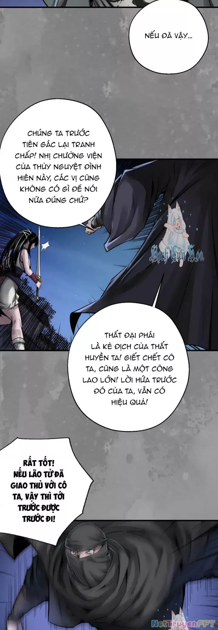 Tàng Phong Hành - Chapter 243 - Page 6