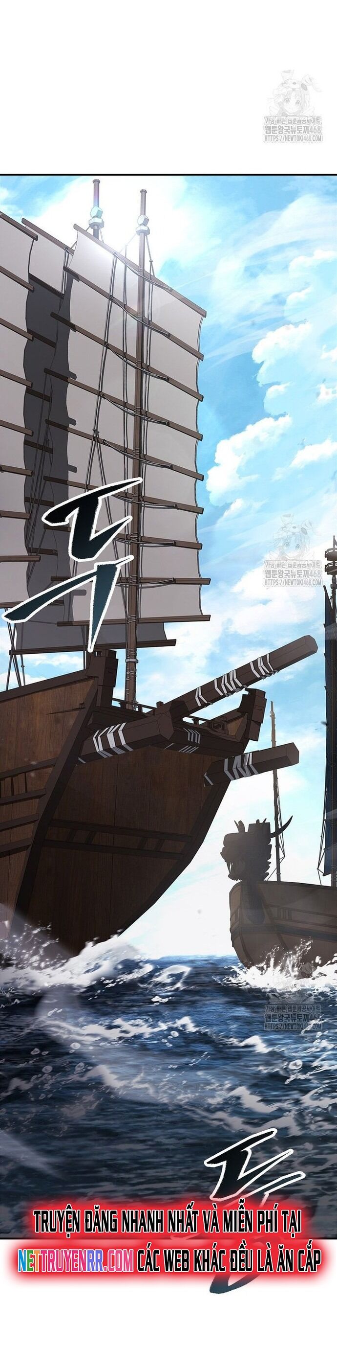 Chuyển Sinh Thành Tiêu Sư - Chapter 104 - Page 17