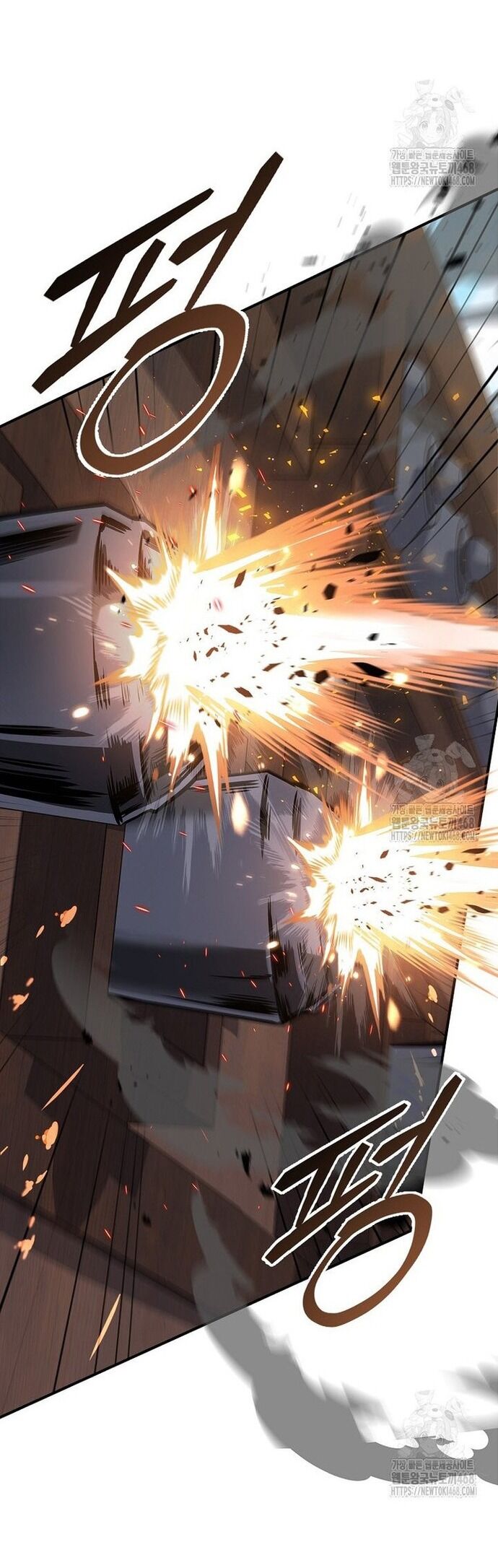 Chuyển Sinh Thành Tiêu Sư - Chapter 104 - Page 18