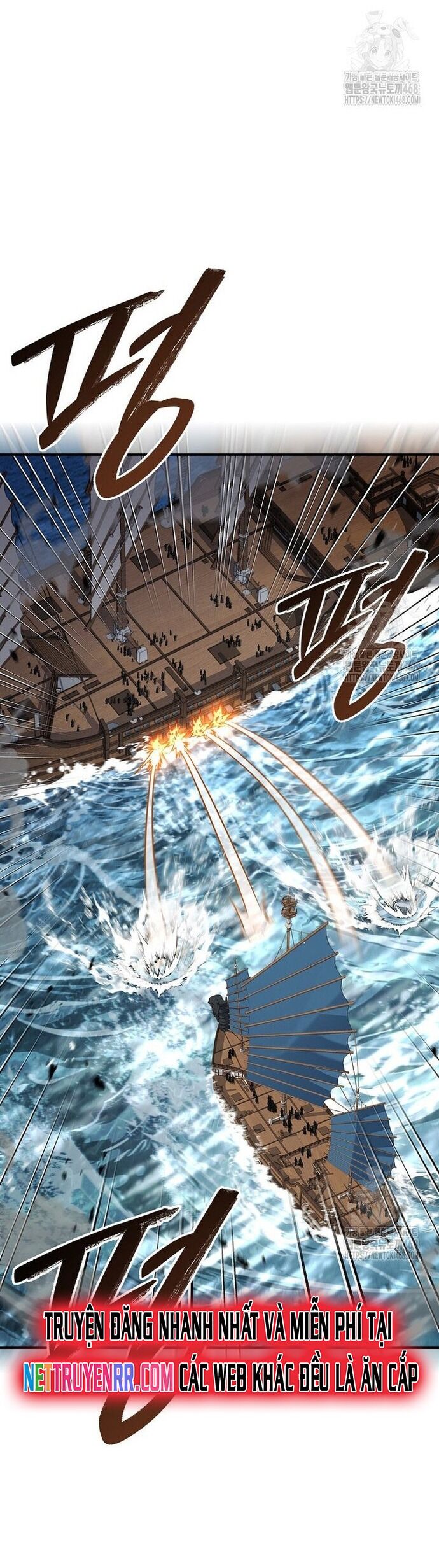 Chuyển Sinh Thành Tiêu Sư - Chapter 104 - Page 22